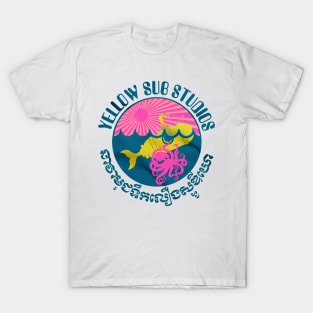 Fish Island Records T-Shirt